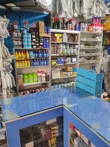 فروشگاه جهان یدک همتی