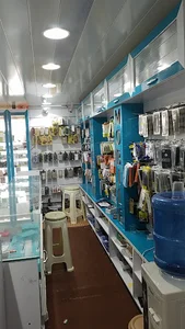 Mehran mobile imam khumaini bulevard