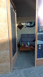 اردبیل ماینر