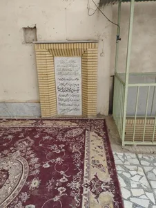 مسجد صاحب الزمان (عج) 2
