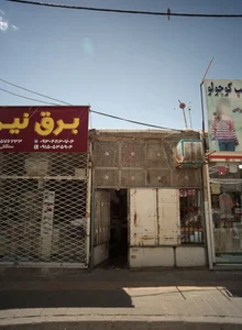 گلدوزی 2
