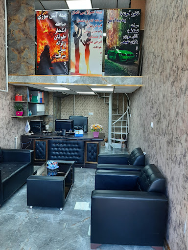 بیمه ایران نمایندگی رحمانی
