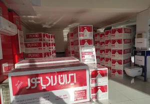 نمایندگی ایران رادیاتور مشهد فروش