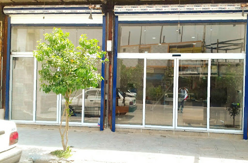 لوازم خانگی کایدیان (نمایندگی محصولات بیمکث)