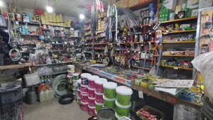 رنگ و ابزار اسحاقی 4