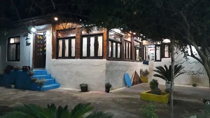 کافه رستوران باغ نارنج