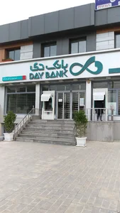 بانک دی