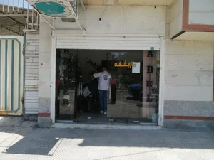آرایشگاه عادل و مجید 2