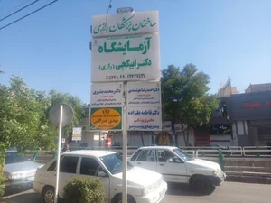 مشاوره و روانشناسی ترک اعتیاد مهدی نصرالهی 4