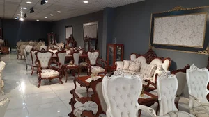مبل صالح