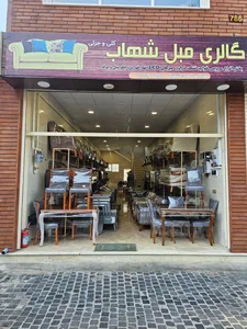 گالری مبل شهاب 2