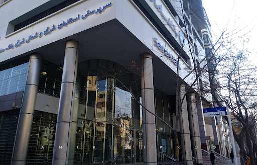 بانک سامان