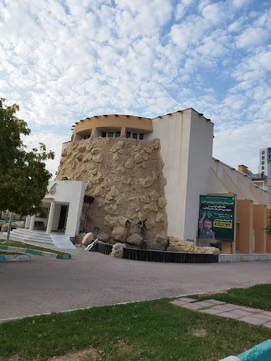 فرهنگسرای سنایی
