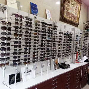عینک کوثر _KOSAR OPTIK