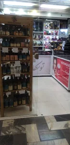 آرایشی بهداشتی توسکا اراک