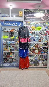 کامیاران