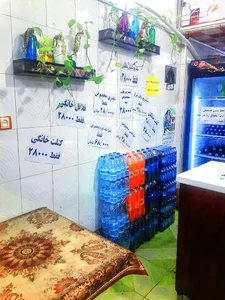 فست فود بوفالو