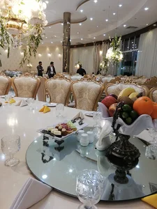 تالار آرامیس