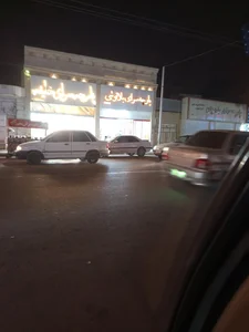 پارچه سرای رمسیس 2