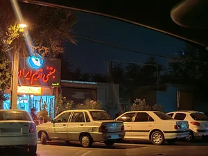 بستنی قدیم ایران 5