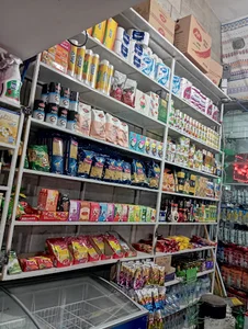 سوپرمارکت تک