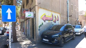 خدمات لیزر