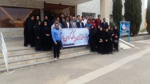 مؤسسه آموزش عالی جهاد دانشگاهی کاشمر