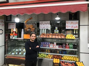 آبمیوه بستنی آناناس