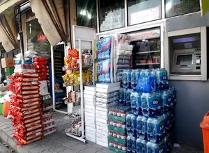 فروشگاه شاهسون