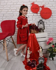 عکاسی سدنا