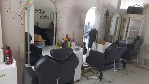 آموزشگاه مراقبت و زیبایی وارش