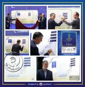 شرکت رایفر دانش ایلیا