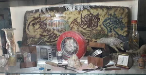 گالری صنایع دستی و آنتیک آراز