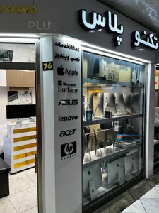 تکنو پلاس تبریز 3