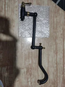 شیرآلات ماکان