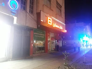 بانک مسکن