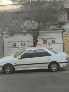 تعمیرگاه فقیهی 2