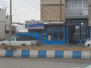 فروشگاه آذر یدک