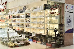فروشگاه گوهرشاد