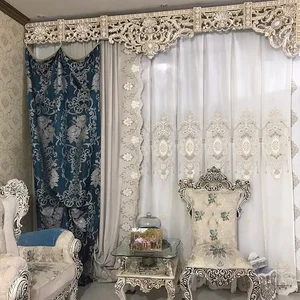 پرده سرای الماس