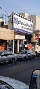 بانک صادرات  اندیشه (2610) 2