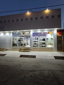 فروشگاه مجید (شعبه۲)