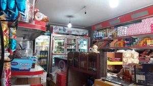سوپرمارکت ممتاز