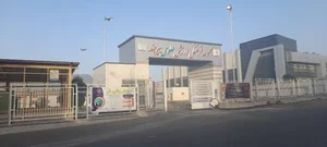 مجموعه فرهنگی ورزشی علوی بیرجند 2