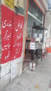 فست فود گندمک 3