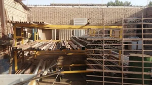 انبار ضایعاتی امانی
