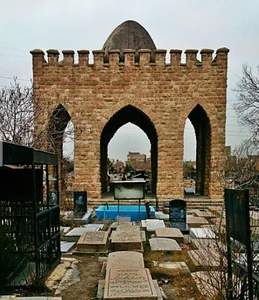 قبرستان امامیه