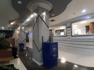پلی کلینیک بیمارستان آیت اله کاشانی