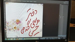 دفتر گندمی طراحی فرش