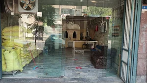 نان سنگک
